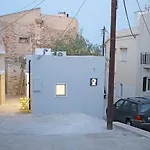 Cozy By Syros *