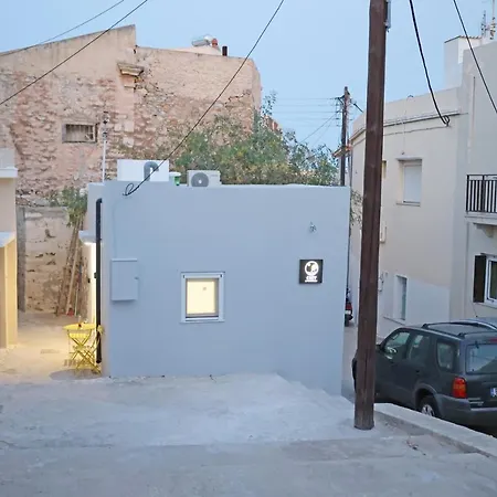 Cozy By Syros *